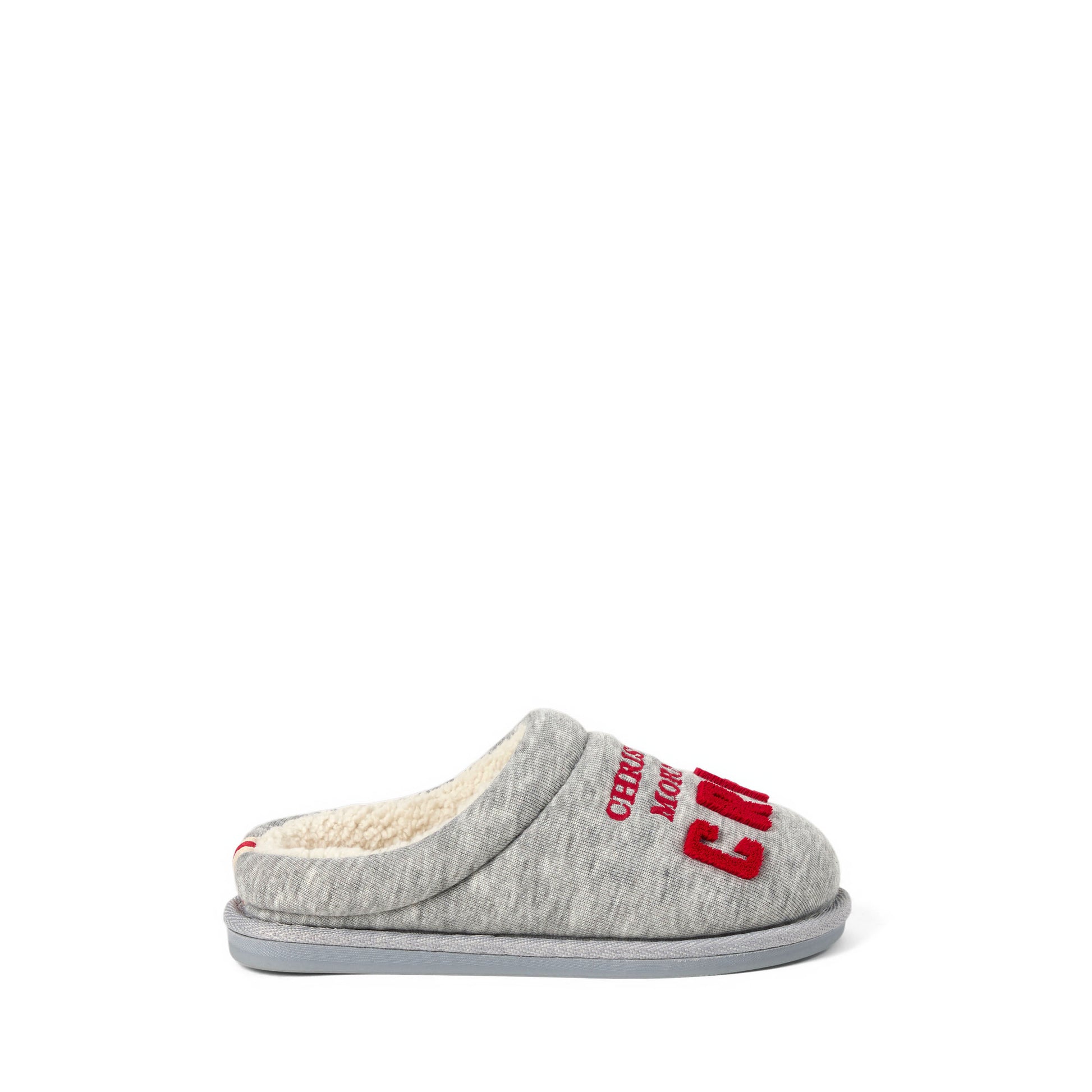 Kids Christmas Morning Crew | Dearfoams